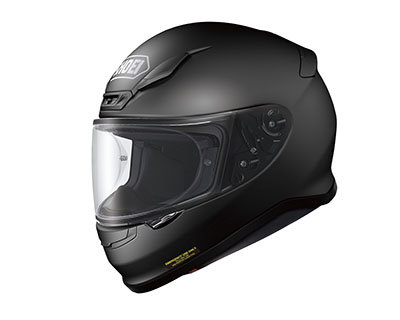 Shoei NXR integraal helm